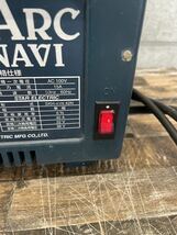 [0406]家庭用　溶接機　HOME ARC NAVI ホームアーク　100V 通電OK 家庭用小型低電圧溶接機 アーク溶接機 _画像2