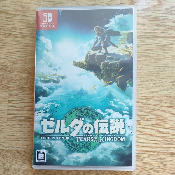 【Switch】ゼルダの伝説 Tears of the Kingdom [通常版]