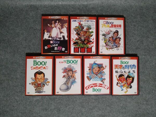 Mr.Boo! DVD7本セット レンタル落ち