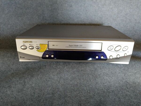 MITSUBISHI HV-G100ビデオデッキ VHS