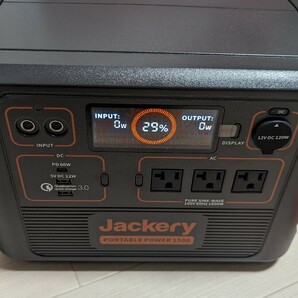 Jackery ジャクリ ポータブル電源 1500 PTB152 1534Wh/426300mAh の画像2