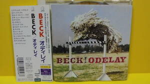 CD★ベック★ボーナストラック収録★Beck : Odelay★国内盤★同梱可能