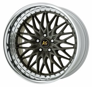 WORK VS XV 17インチ×9J S/Wタイプ FRリム ワーク ホイール 17x9J