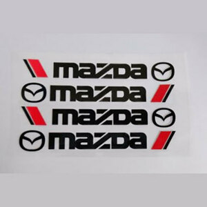 MAZDA マツダ ステッカー ４個組(黒文字） 1枚