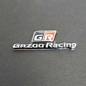 GR　Gazoo Racing　(GR ガズーレーシング)アルミニウムステッカーC 超小型　１個