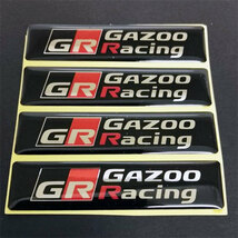 GR GAZOO Racing エポキシ　３Dステッカー　光沢あり　４個セット_画像1