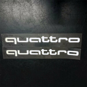 AUDI Quattro Audi cuatro decal silver white 2 sheets 