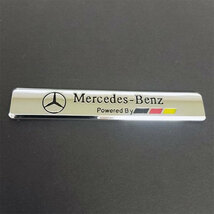 Mercedes-Benz メルセデスベンツ　　３Dエンブレム_画像1