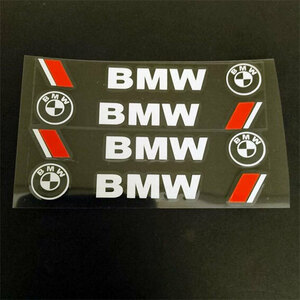 BMW ステッカー　４個組（白文字） １枚