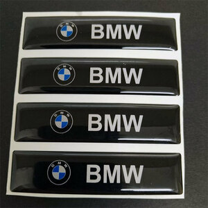 BMW エポキシ３Dステッカー　４個セット