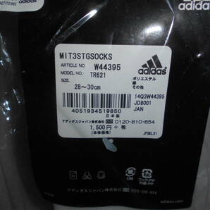adidas アディダス サッカーストッキング サッカー フットボール ソックス 1足 28～30㎝ TR621 W44395の画像4