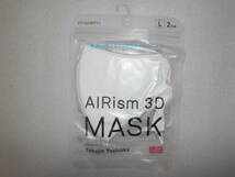 ユニクロ　UNIQLO　AIRism 　エアリズム　3Dマスク　Lサイズ　2枚組　商品ラベルシール無し_画像1