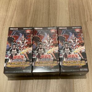 遊戯王 デッキビルドパック　ミスティック・ファイターズ　 遊戯王OCG 未開封　シュリンク付き　3ボックス BOX