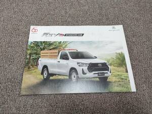 Достоверная доставка Toyota Gun125 Hilux Hilux за рубеж