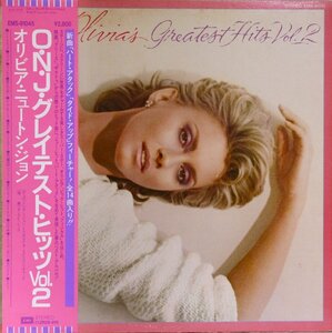 中古LP「O・N・J・グレイテスト・ヒッツ vol.2 」Olivia Newton John / オリビア・ニュートン・ジョン　帯つき