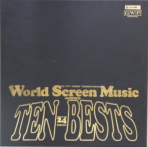 中古LP「VA,World Screen Music TEN BESTS/ワールド・スクリーン・ミュージック 10ベスト」