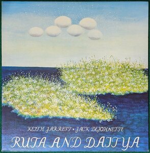 中古LP「RUTA + DAITYA ルータ＆ダイチャ」KEITH JARRETT&JACK DEJOHNETTE / キース・ジャレット＆ジャック・デジョネット