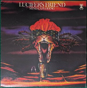 米盤★中古LP「MIND EXPLODING / マインド・エクスプローディング」LUCIFER'S FRIEND / ルシファーズ・フレンド