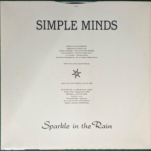 英盤★中古LP「SPARKLE IN THE RAIN / スパークル・イン・ザ・レイン」SIMPLE MINDS / シンプル・マインヅの画像3