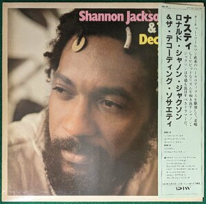 独盤★中古LP「NASTY / ナスティ」SHANNON JACKSON & THE DECODING SOCIETY / ロナルド・シャノン・ジャクソン＆デコーディング・ソサエテ