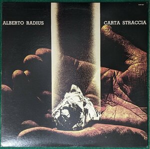 中古LP「CARTA STRACCIA / ちぎれた紙屑」RADIUS / アルベルト・ラディウス
