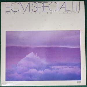 中古LP「ECM SPECIAL Ⅲ NEW MUSIC IN GUITAR / ニュー・ミュージック・イン・ギター」