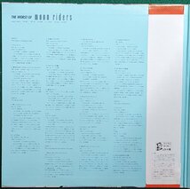 ライブ★2枚組★中古LP「THE WORST OF MOONRIDERS / ムーンライダーズ」_画像3