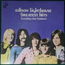 激レア★中古LP「GREATEST HITS FEATURING TONY BURROWS / エジソン・ライトハウス・グレーテスト・ヒット」EDISON LIGHTHOUSE / エジソン_画像1