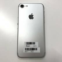 #岩 Apple アップル iPhone7 32GB シルバー MNCF2J/A SIMロック解除済み 〇判定 本体のみ_画像5