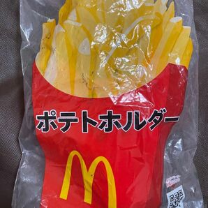 マクドナルド ポテトホルダー