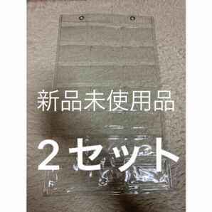 【新品】　クリア　ウォールポケット　2セット　透明　壁掛け収納　トレカ　テレカ　薬入れ　21ポケット　壁面収納