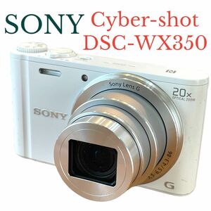 SONYソニー デジタルカメラ サイバーショット　DSC-WX350 白
