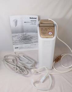 National home use * oxygen air charger MS-X50 / oxygen .. generator *30%&3L