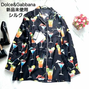 DOLCE&GABBANA ドルチェアンドガッバーナ シルク 長袖シャツ カクテル柄 XL~2XL ランウェイコレクション 新品