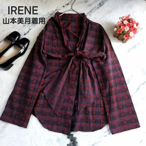 アイレネ IRENE 花柄刺繍 チェックシャツ L~XL 山本美月着用 オシャレ 極美品