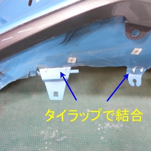 17825 軽傷 NHP10H 中期 アクア Xアーバン フロントバンパー 水色 8V7 52119-52A10の画像5