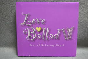 ●送料無料●中古CD● 2CD / Love Ballad - Best of Relaxing Orgel Ⅷ / ラブ・バラード - α波オルゴール・ベスト