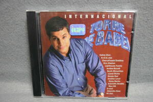 ●送料無料●中古CD● Torre De Babel / Internacional