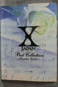 ●送料無料●中古楽譜● X-Japan Best Collection Piano Solo / X - JAPAN ベストコレクション～ピアノ ソロ～ YOSHIKI / edition KAWAI 