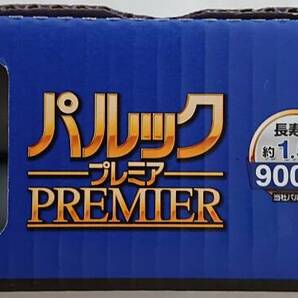 Panasonic パルックPREMIER ３０形 Cool昼光タイプ ２本セットの画像3