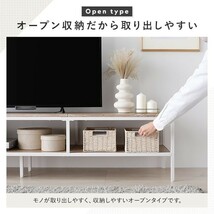 送料無料/即決 テレビ台 150 テレビボード ワイド テレビ台 ヴィンテージ テーブル 保証付 商品ID 2541680_画像6