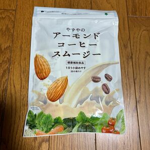 やずやアーモンドコーヒースムージー 違いをお試し下さい 皮のお茶です 味源 さくらの森 旬の実酵素