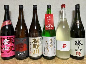 No.158 日本酒6本セット