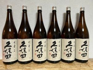 No.133 日本酒 久保田 千寿 吟醸 1800ml 6本セット