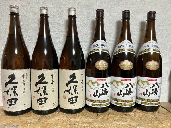 No.186 日本酒6本セット 久保田 千寿 と 八海山 特別本醸造