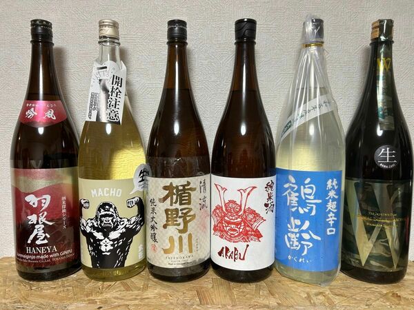 No.142 日本酒6本セット