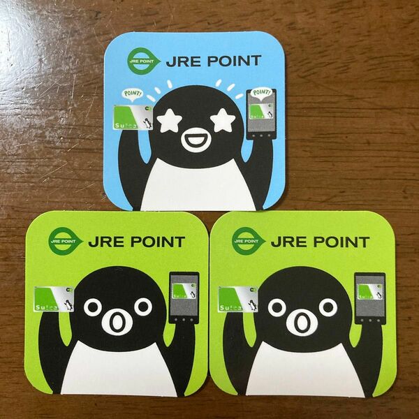 JRE POINT ステッカー　３枚　非売品