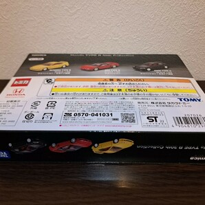 【未開封】 トミカプレミアム Honda TYPE R 30th Collection 3台 セット BOX 箱 ホンダ タカラトミー tomicaの画像2