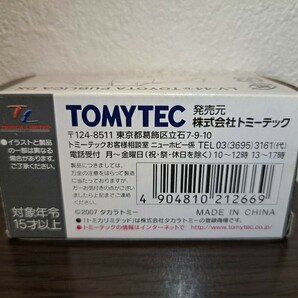 トミカリミテッドヴィンテージ LV-44 トヨタ パブリカ デラックス DX 未使用 トミーテック tomicaの画像2