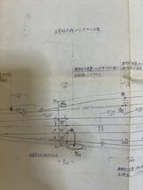 【国鉄 青焼きコピー 資料】連絡用高音声電話機取付位置図　昭和５３年４月１日 　縮尺５００分の１　※ 鳥取駅構内 配線略図_画像5